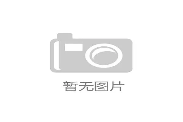 津门虎若打造校园足球联盟，将扩大人才发掘半径