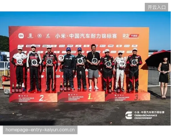 赛车队在模拟赛中完成多次耐力测试，表现积极