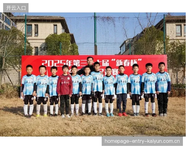 足球赛场上的“团队传染力”成夺冠秘诀