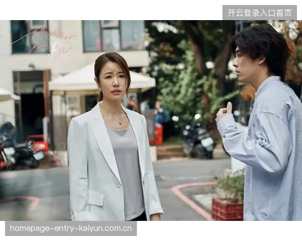 《三人仍伤缺：在创业路上的坚持与成长之旅》